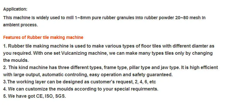 Factory Direct Sales 550*550 mm Rubber Floor Tiles Making Machine